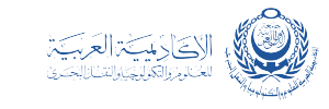 جامعات_نقل بحري